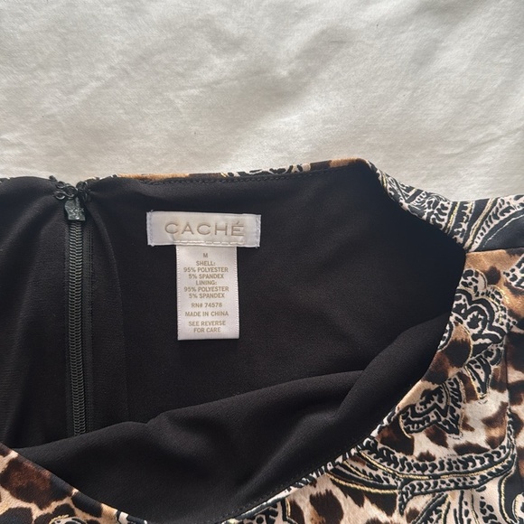 Cache black dress with leopard print - Picture 5 of 10